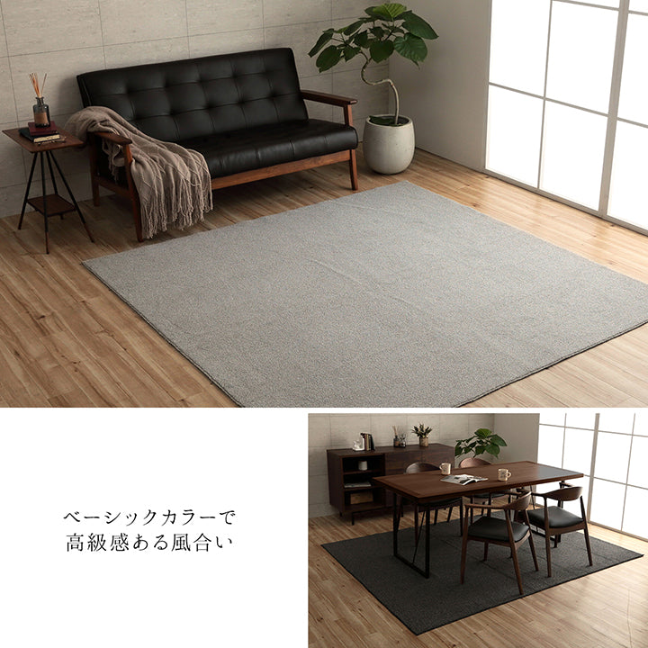 高級感のある風合いとベーシックカラーでどんなお部屋にも合わせやすいループパイルラグ クレイド