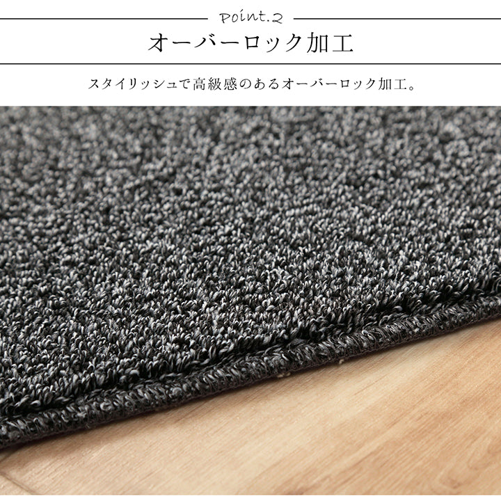 高級感のある風合いとベーシックカラーでどんなお部屋にも合わせやすいループパイルラグ クレイド