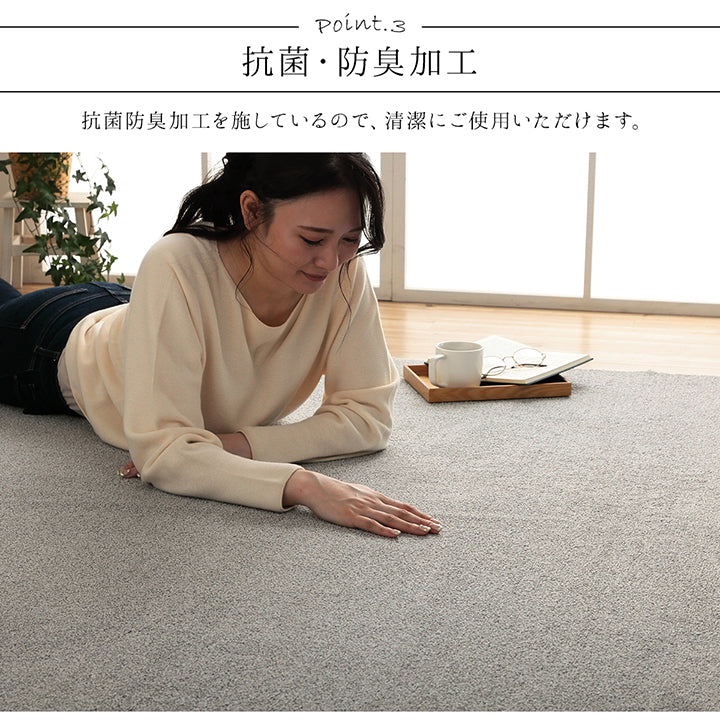 高級感のある風合いとベーシックカラーでどんなお部屋にも合わせやすいループパイルラグ クレイド