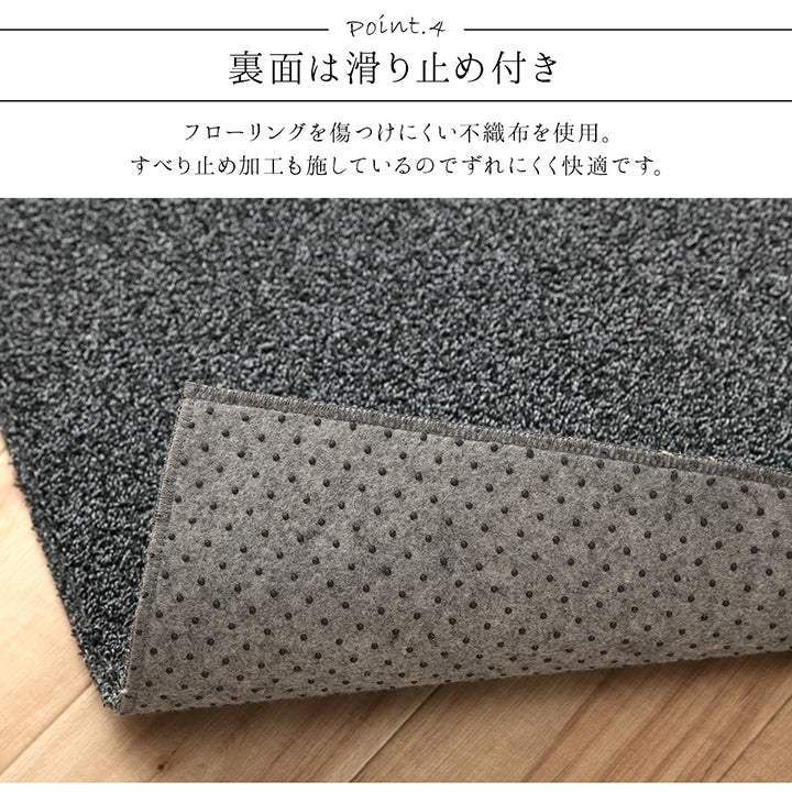 高級感のある風合いとベーシックカラーでどんなお部屋にも合わせやすいループパイルラグ クレイド