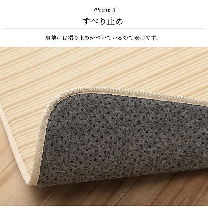 中材に低反発ウレタンを使用したボリュームタイプラグ レミール