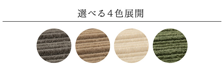 中材に低反発ウレタンを使用したボリュームタイプラグ レミール