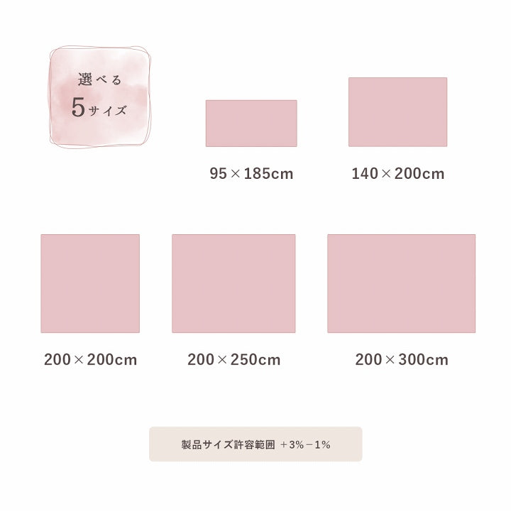 大人かわいい!ふわふわな極上のタッチ感でフェイクファーを使用したラビットファータッチのラグ La Pierce ラピアス