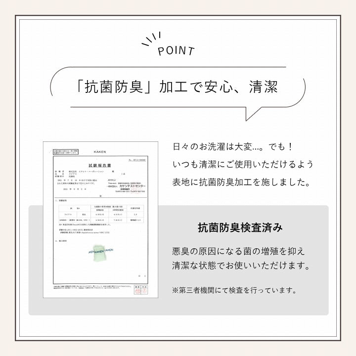 大人かわいい!ふわふわな極上のタッチ感でフェイクファーを使用したラビットファータッチのラグ La Pierce ラピアス