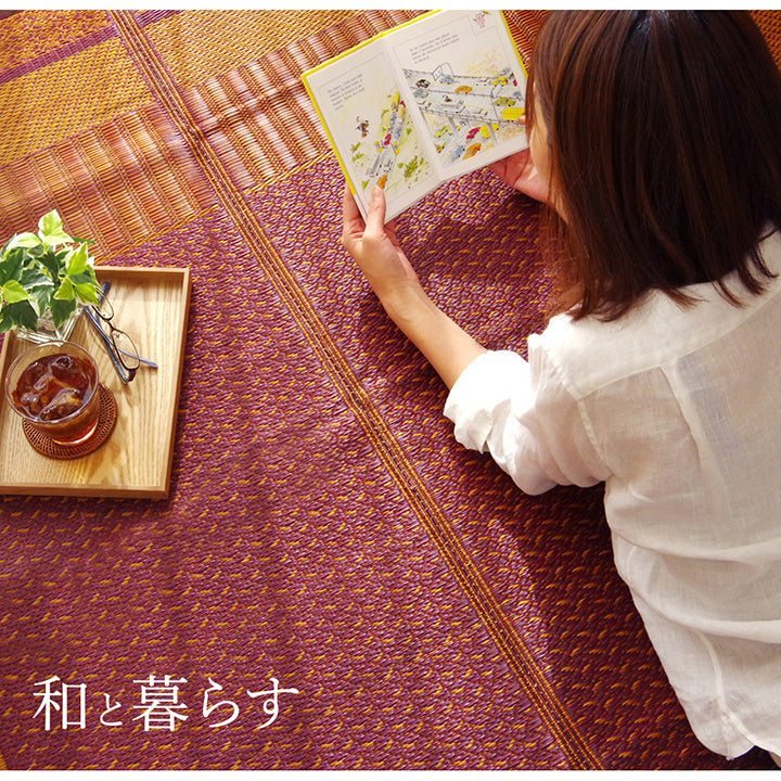 あらゆるライフスタイルに溶け込む洗練されたモダンデザイン い草花ござカーペット 裏面:不織布タイプ