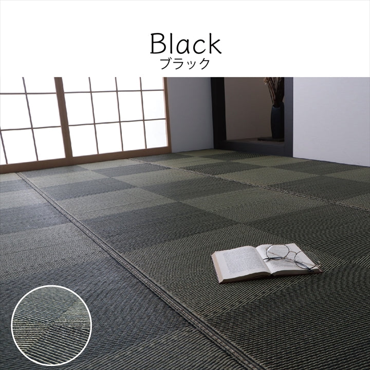現代のライフスタイルに合う、モダンテイストな市松柄のい草ラグ 裏面:不織布