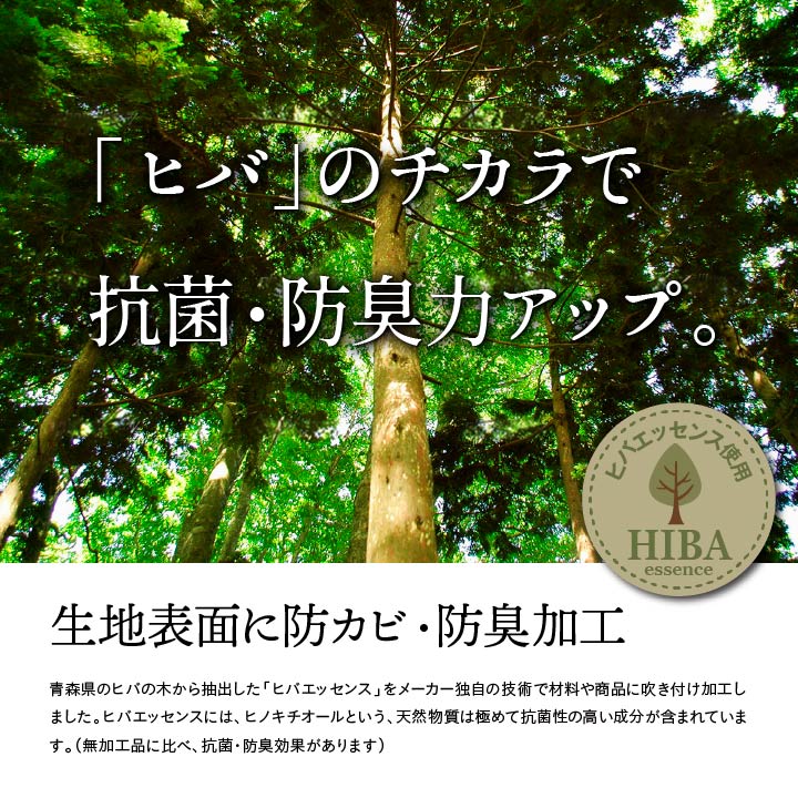 無色カラーで織りに特徴を出したシンプルで素材感のある純国産 い草 上敷き カーペット 格子柄