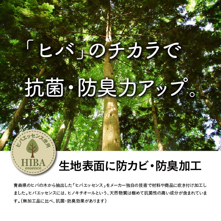 畳に敷くだけでおしゃれな和室になる 格子柄 市松柄 い草上敷きカーペット ラグ Pierre - ピーア