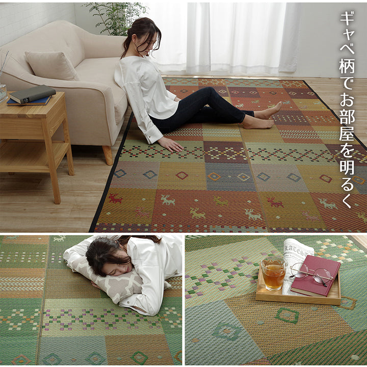ギャベ柄で明るいデザインに仕上げたい草花ござカーペット 裏面:不織布タイプ