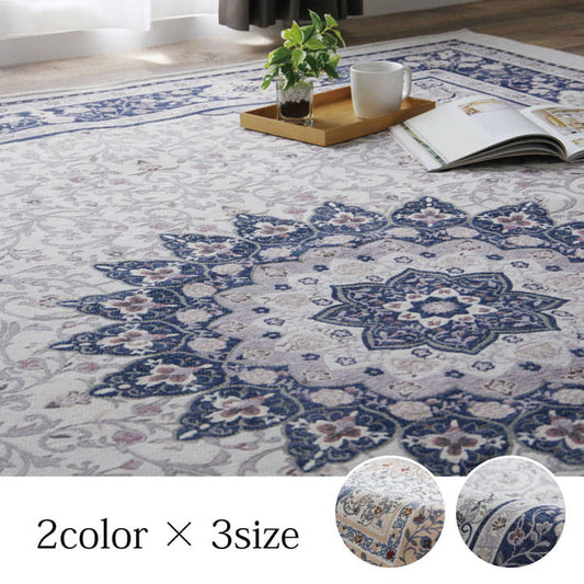 手織りのような上品な風合いのジャガード織りラグ シンフォニー