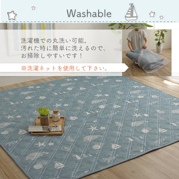 生地に触れるとひんやり感じる接触冷感生地を使用したラグ ペンギン