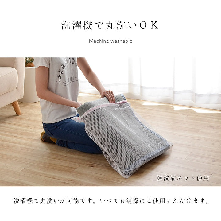 麻のようにさらっとした肌ざわりボタニカルデザイン フローダ