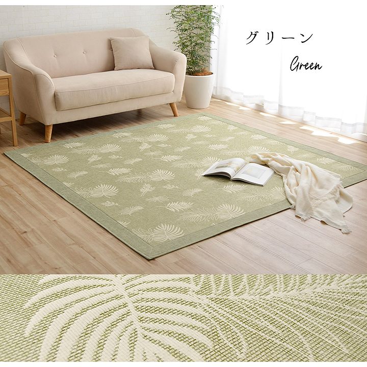麻のようにさらっとした肌ざわりボタニカルデザイン フローダ