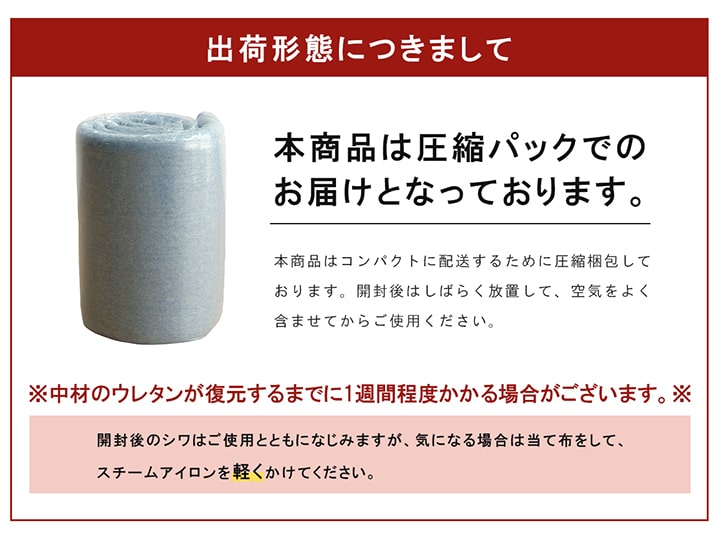 パイル地でサラッとした肌触り!ふかふかで気持ちいいボリュームラグ