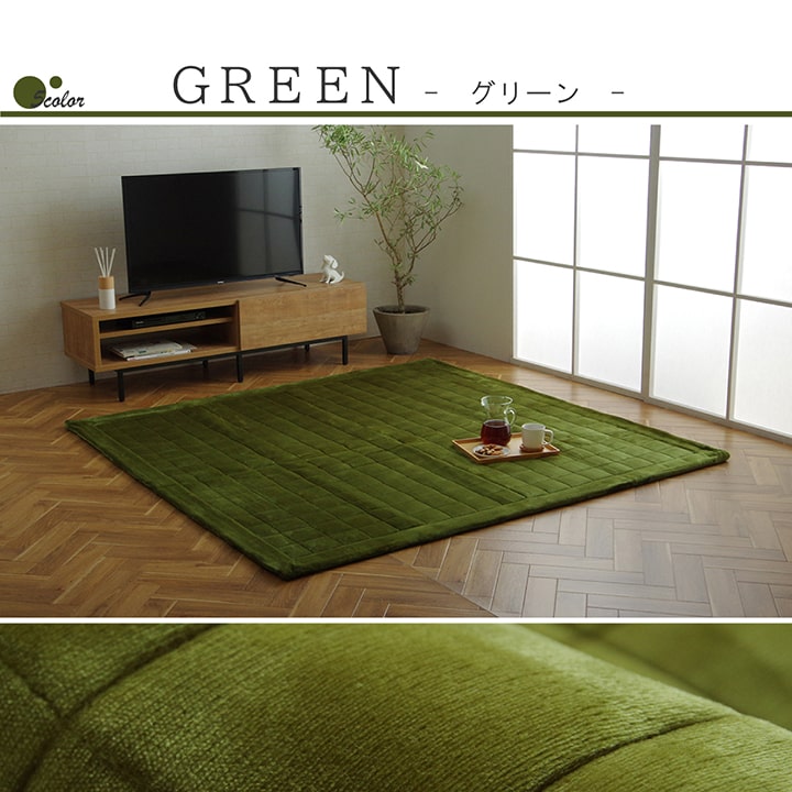 へたりにくい中材使用のフランネルラグ シリウス