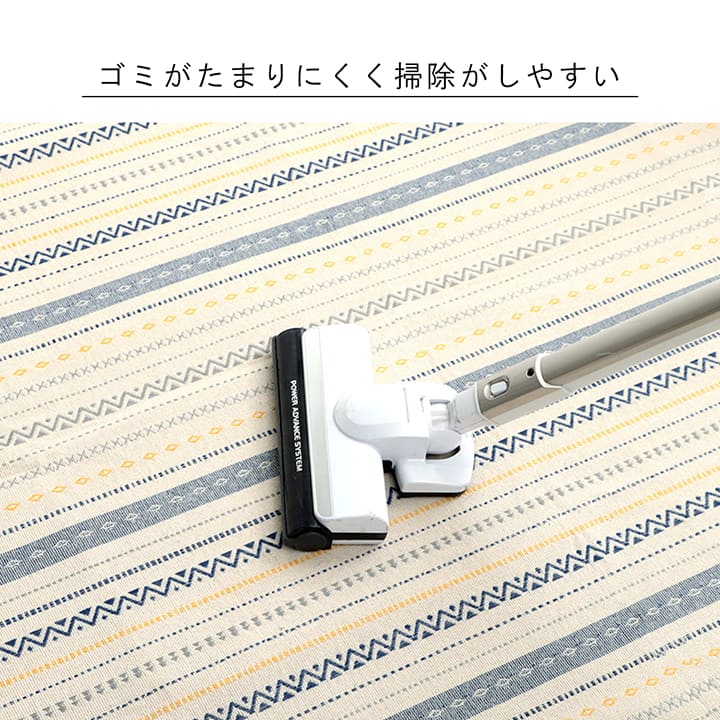 強くて丈夫なインド綿100%のおしゃれな幾何学デザインラグ