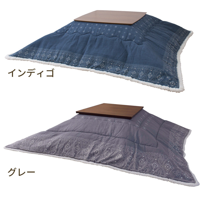 バンダナ柄を落ち着いた雰囲気に仕上げた こたつ掛け布団 コタツ布団 正方形 185×185cm