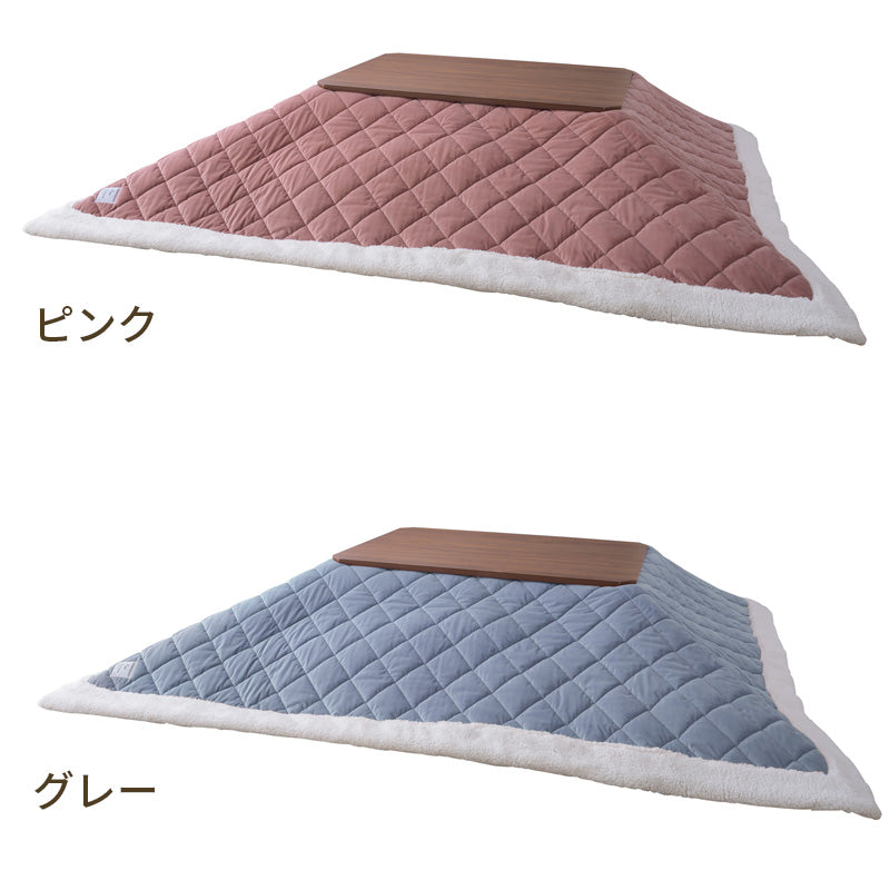 こたつ掛け布団 コタツ布団 長方形 190×230cm