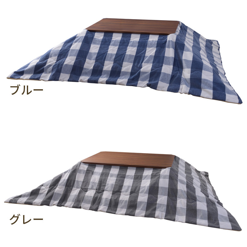 こたつ掛け布団 コタツ布団 長方形 190×230cm