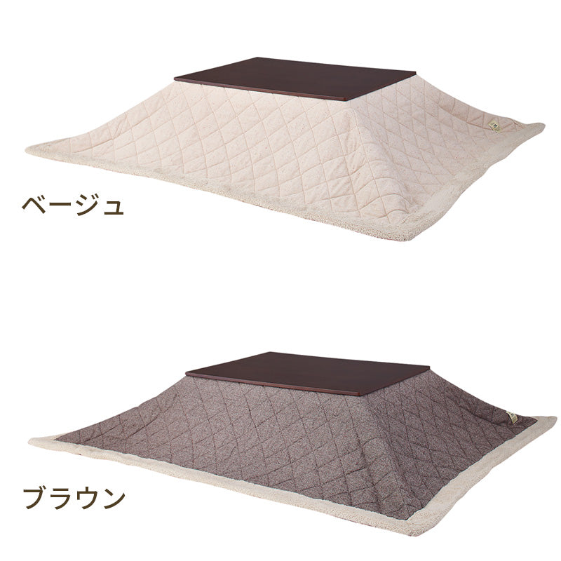 こたつ掛け布団 コタツ布団 長方形 190×230cm