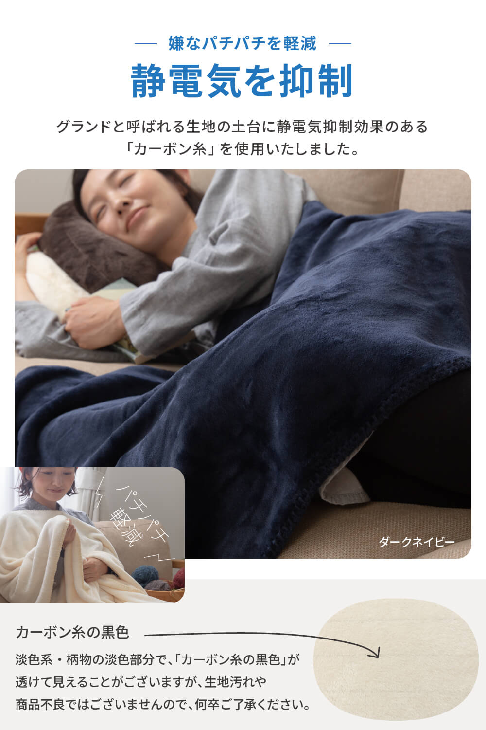mofua(モフア) プレミアムマイクロファイバー毛布(NT) クォーターひざ掛け70×100cm