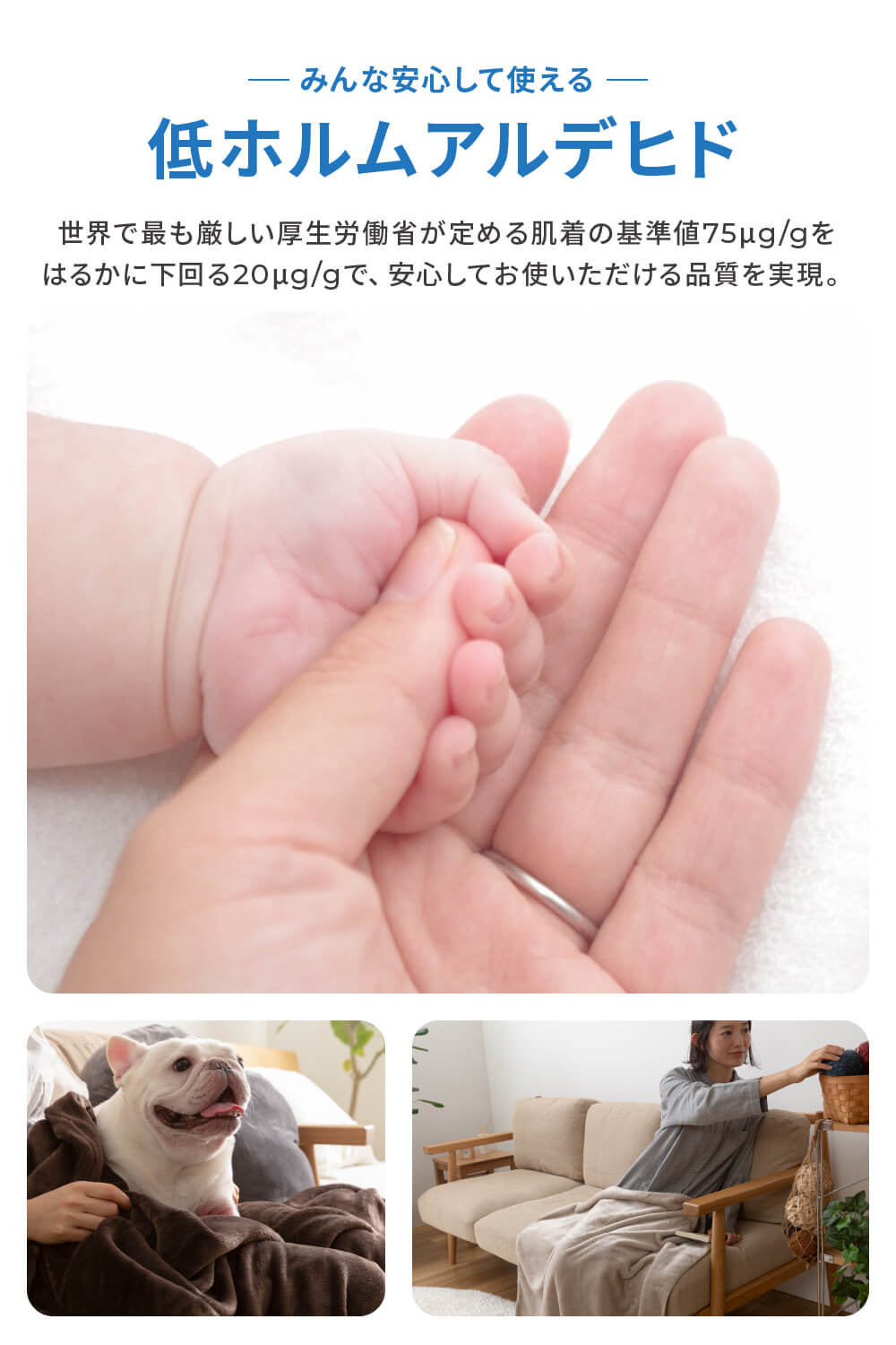 mofua(モフア) プレミアムマイクロファイバー毛布(NT) クォーターひざ掛け70×100cm
