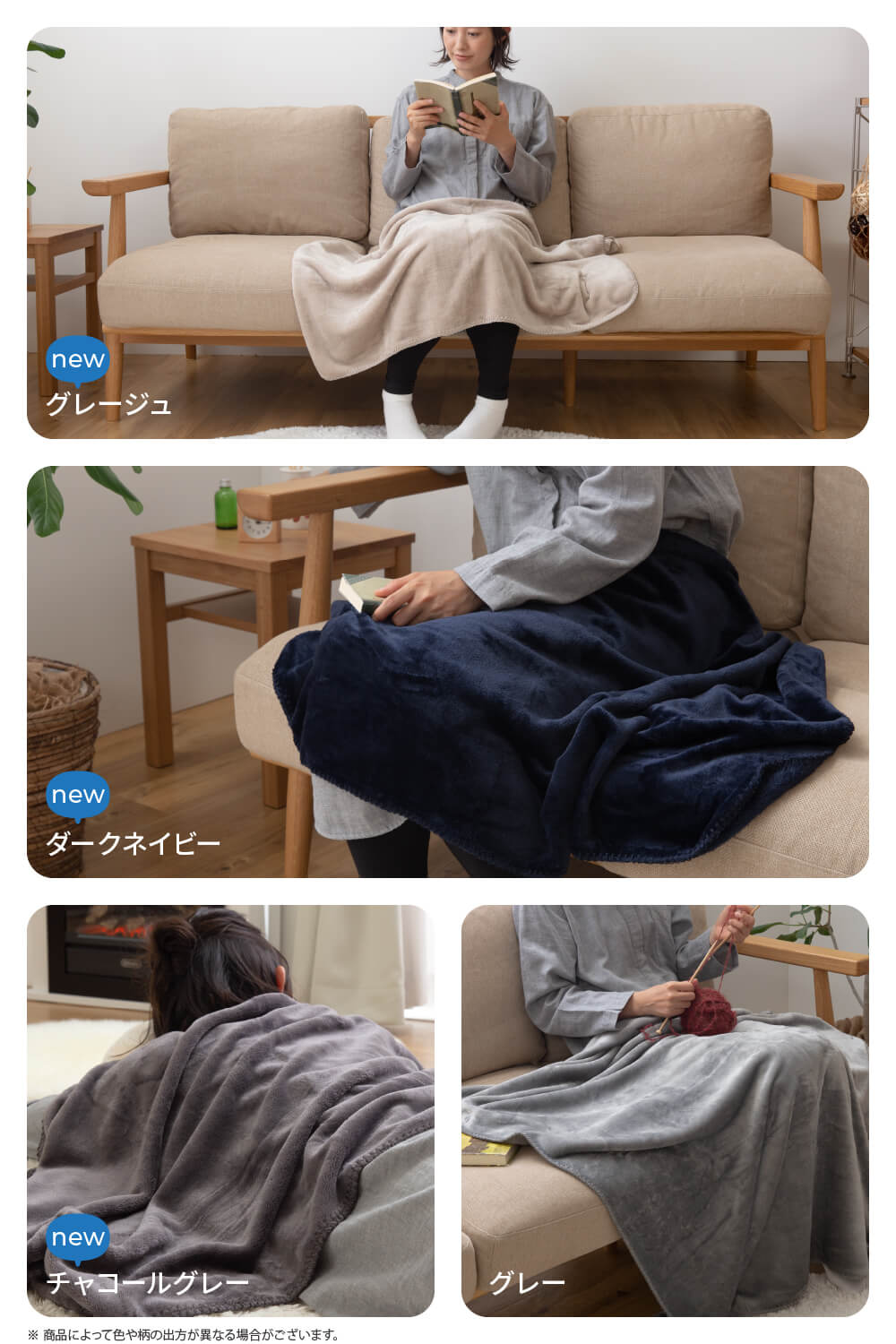 mofua(モフア) プレミアムマイクロファイバー毛布(NT) クォーターひざ掛け70×100cm