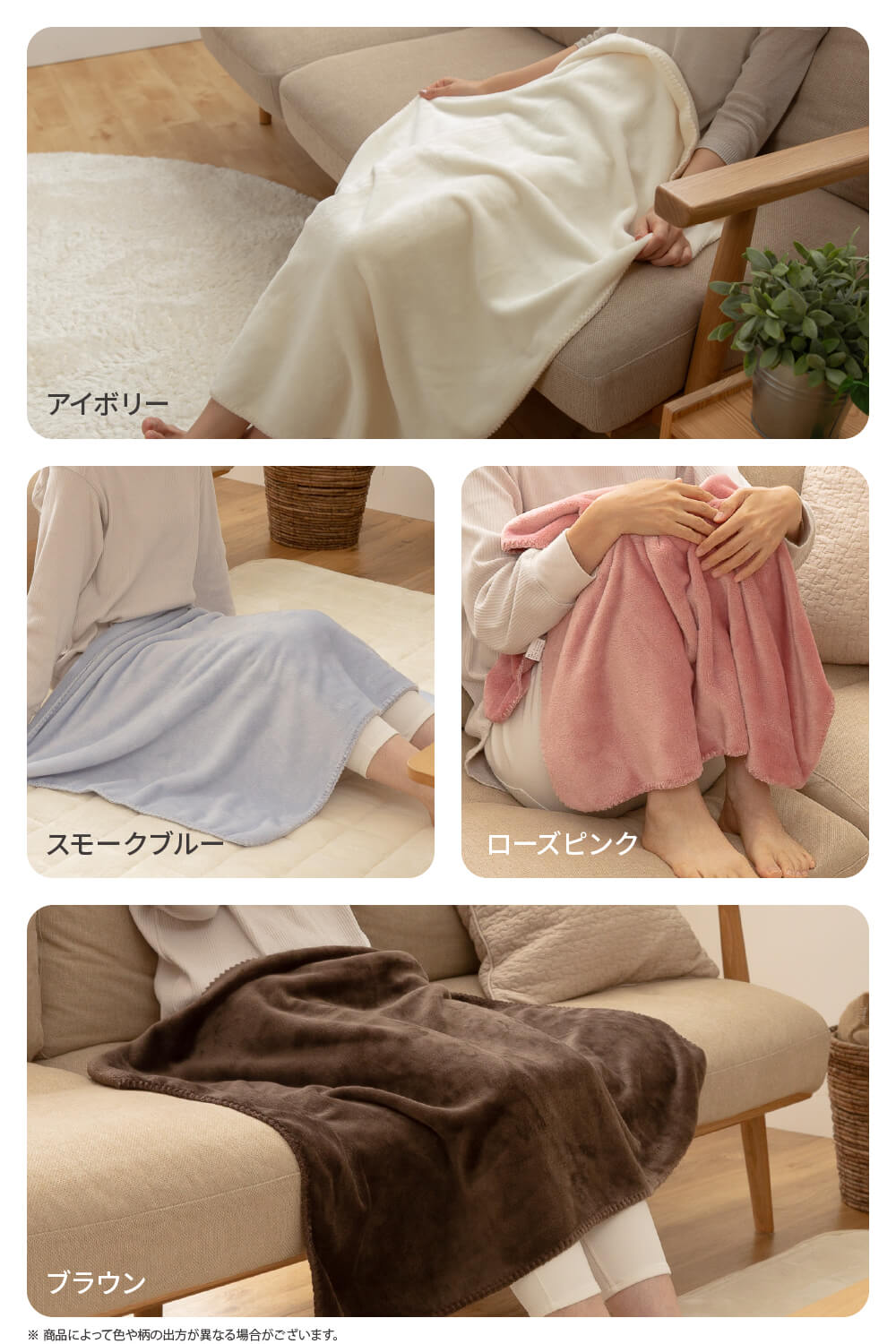 mofua(モフア) プレミアムマイクロファイバー毛布(NT) クォーターひざ掛け70×100cm