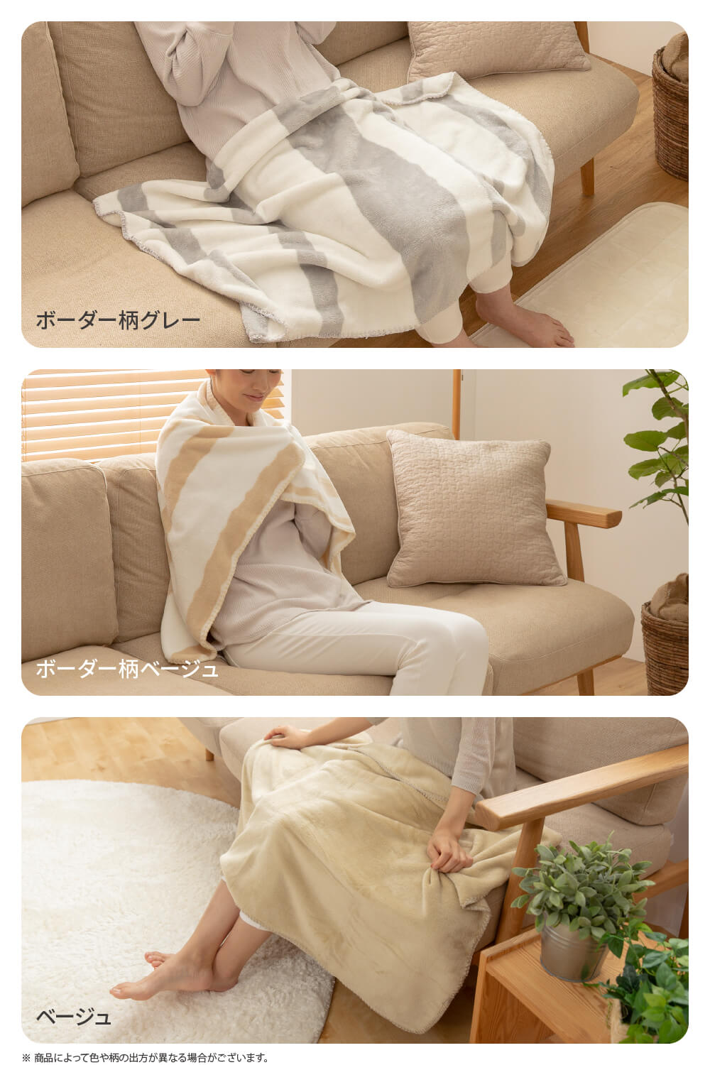 mofua(モフア) プレミアムマイクロファイバー毛布(NT) クォーターひざ掛け70×100cm
