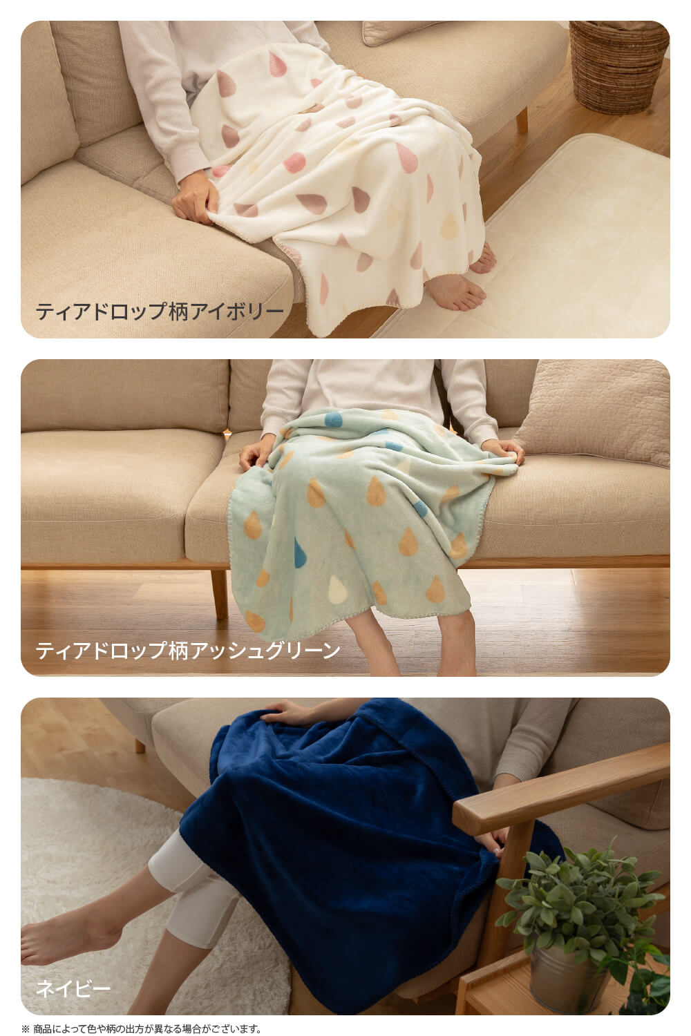 mofua(モフア) プレミアムマイクロファイバー毛布(NT) クォーターひざ掛け70×100cm