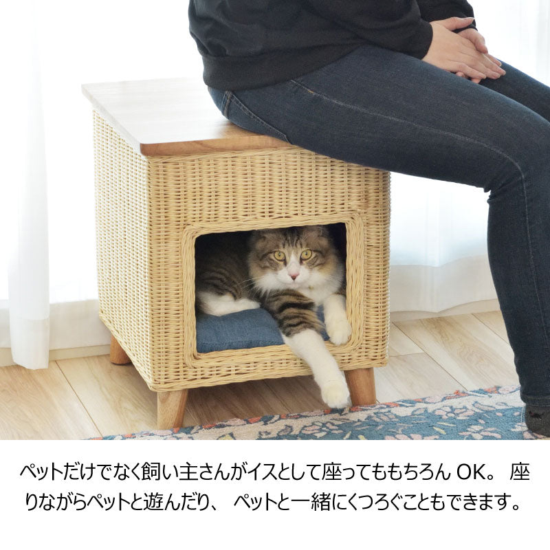ペットと一緒にくつろぐことができるペットハウススツール