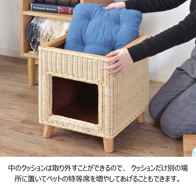 ペットと一緒にくつろぐことができるペットハウススツール