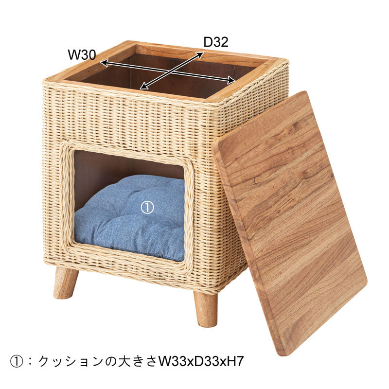ペットと一緒にくつろぐことができるペットハウススツール