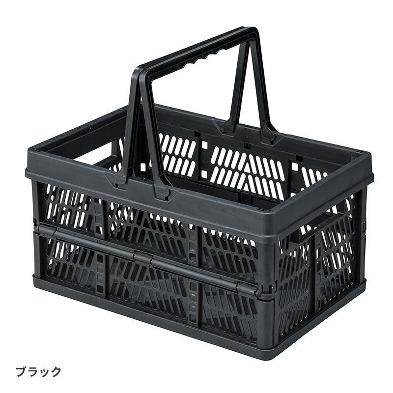 お部屋の収納からアウトドアの準備に大容量収納可能なスタッチ ボックス