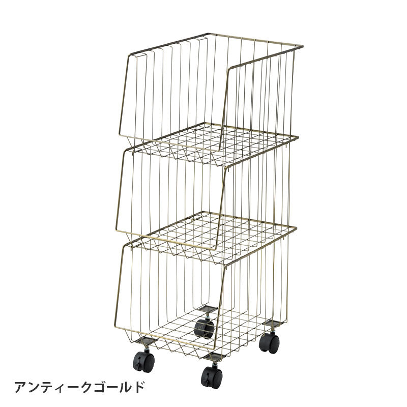 シンプルで使い勝手がいいスタッキングワゴン3D(3段タイプ)