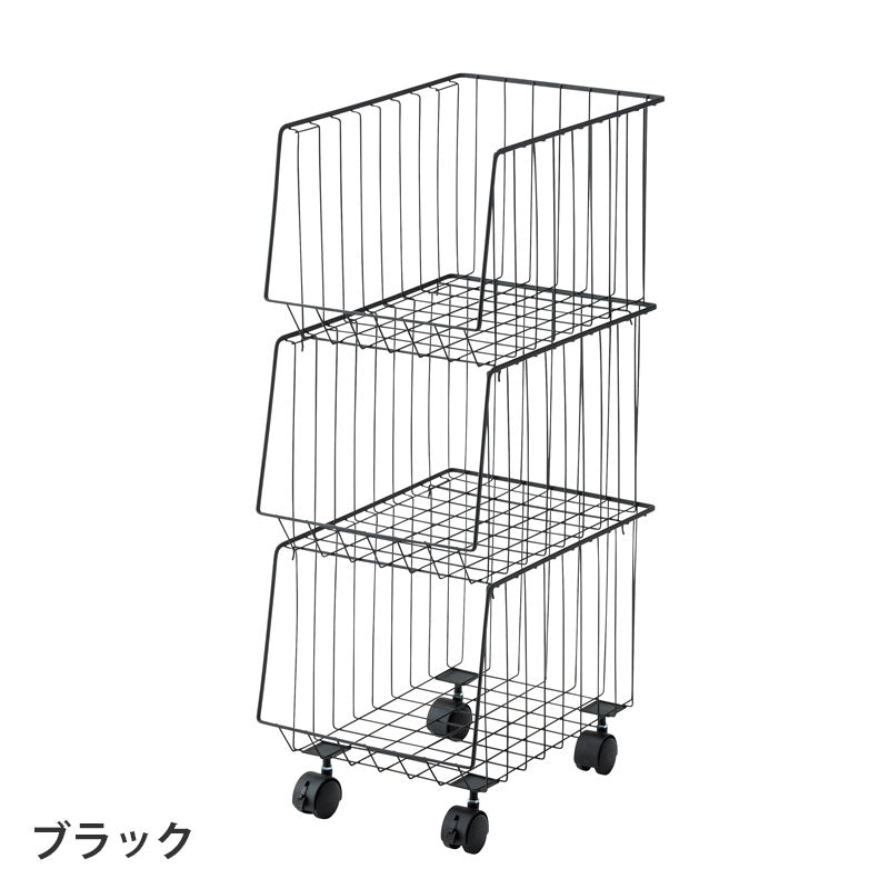 シンプルで使い勝手がいいスタッキングワゴン3D(3段タイプ)