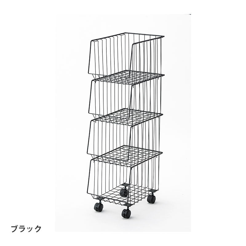 シンプルで使い勝手がいいスタッキングワゴン4D(4段タイプ)