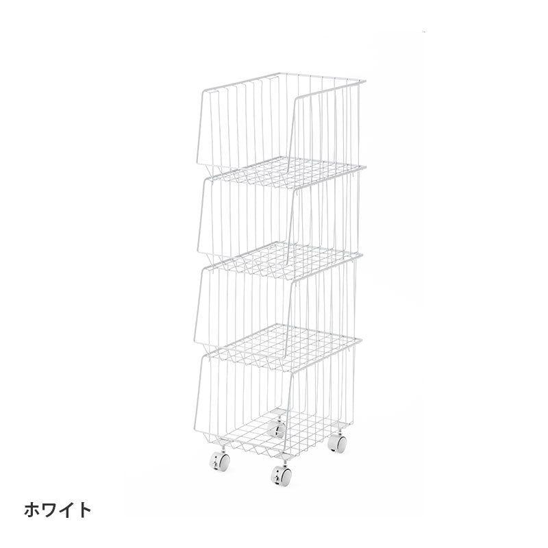 シンプルで使い勝手がいいスタッキングワゴン4D(4段タイプ)
