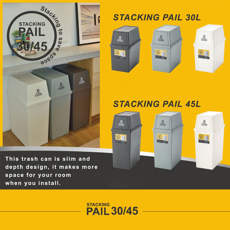 フタはフラップタイプで便利でスタッキング可能!カラー3色展開のスクエア型ゴミ箱 容量30L / 45Lタイプ