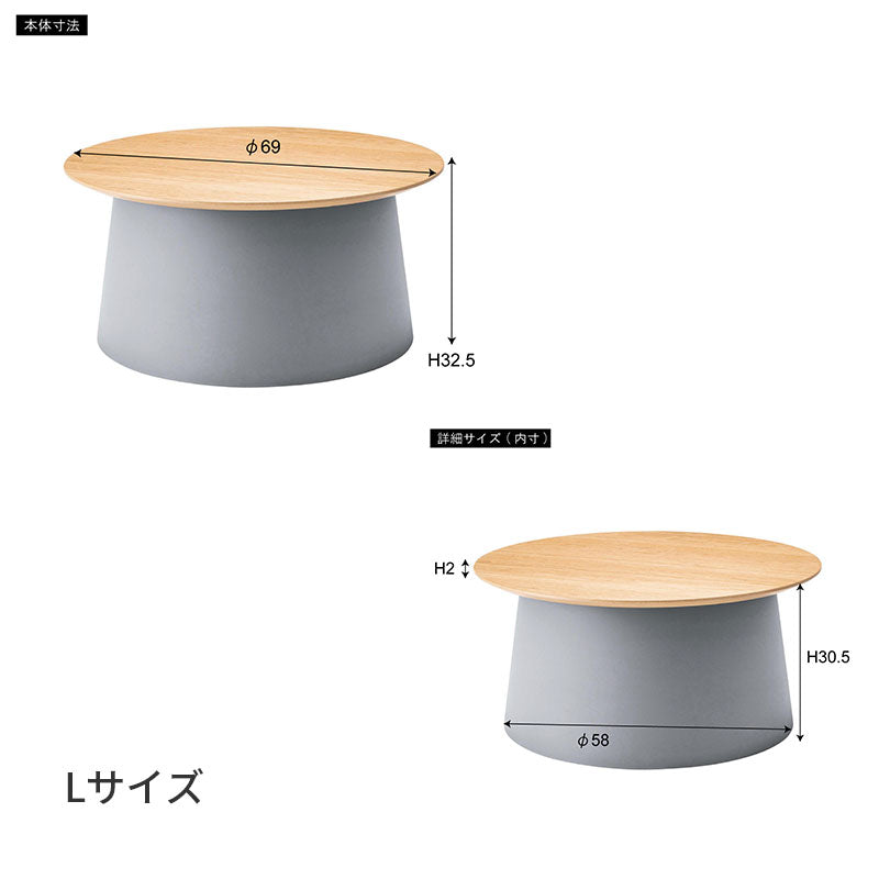 北欧スタイルにコーディネートしやすい天板と脚部のカラーが特徴的なラウンドテーブル