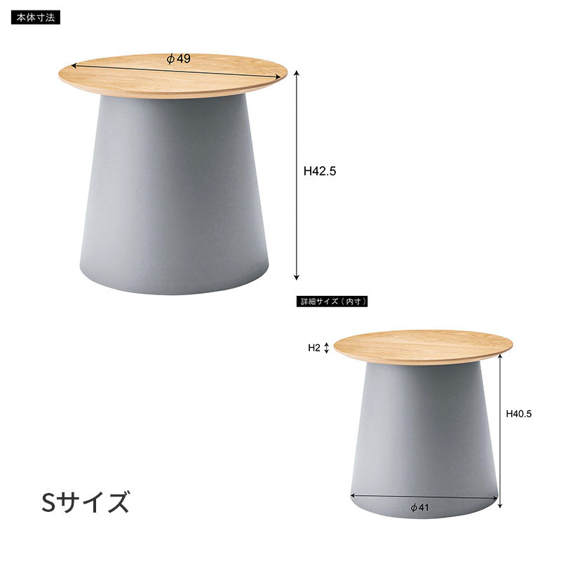 北欧スタイルにコーディネートしやすい天板と脚部のカラーが特徴的なラウンドテーブル