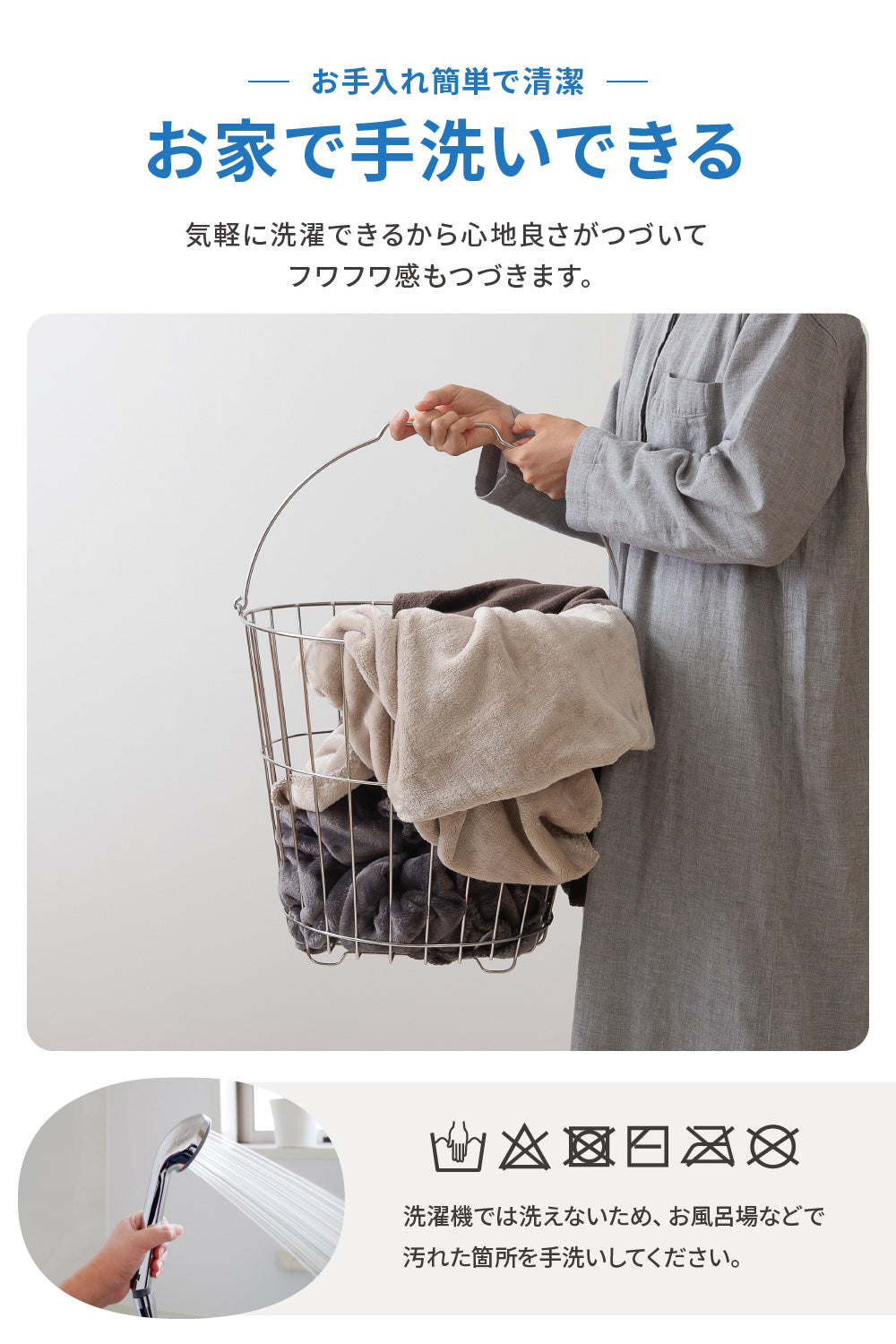 mofua(モフア) プレミアムマイクロファイバー ラウンドクッション