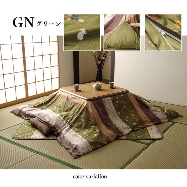 ウサギ舞う和のアクセントのこたつ布団カバー