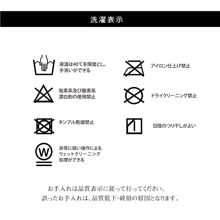 しじら織りの凹凸感が美しい和モダンこたつ掛け布団・敷き布団セット