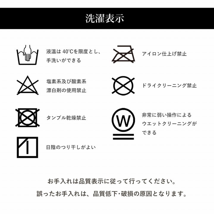 ギャベ柄をモチーフにした大人かわいいこたつ掛け布団