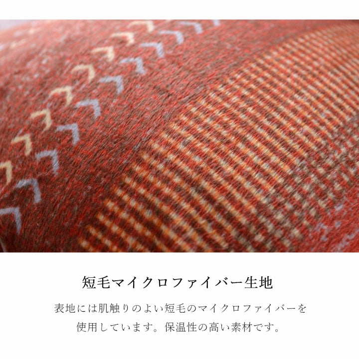 ギャベ柄をモチーフにした大人かわいいこたつ掛け布団