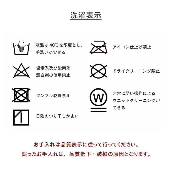 北欧調デザインこたつ掛け布団