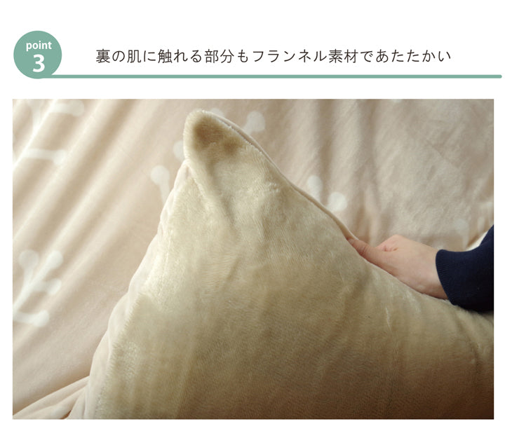 シンプルな北欧柄こたつ掛け布団カバー