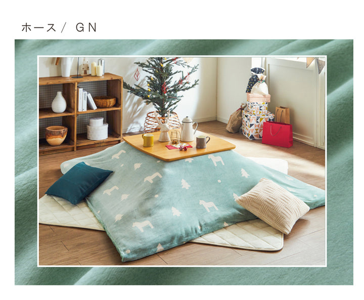 シンプルな北欧柄こたつ掛け布団カバー