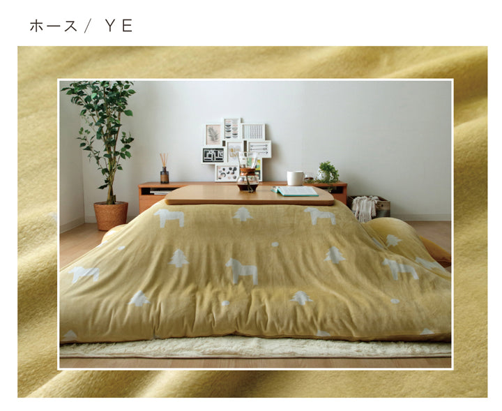 シンプルな北欧柄こたつ掛け布団カバー
